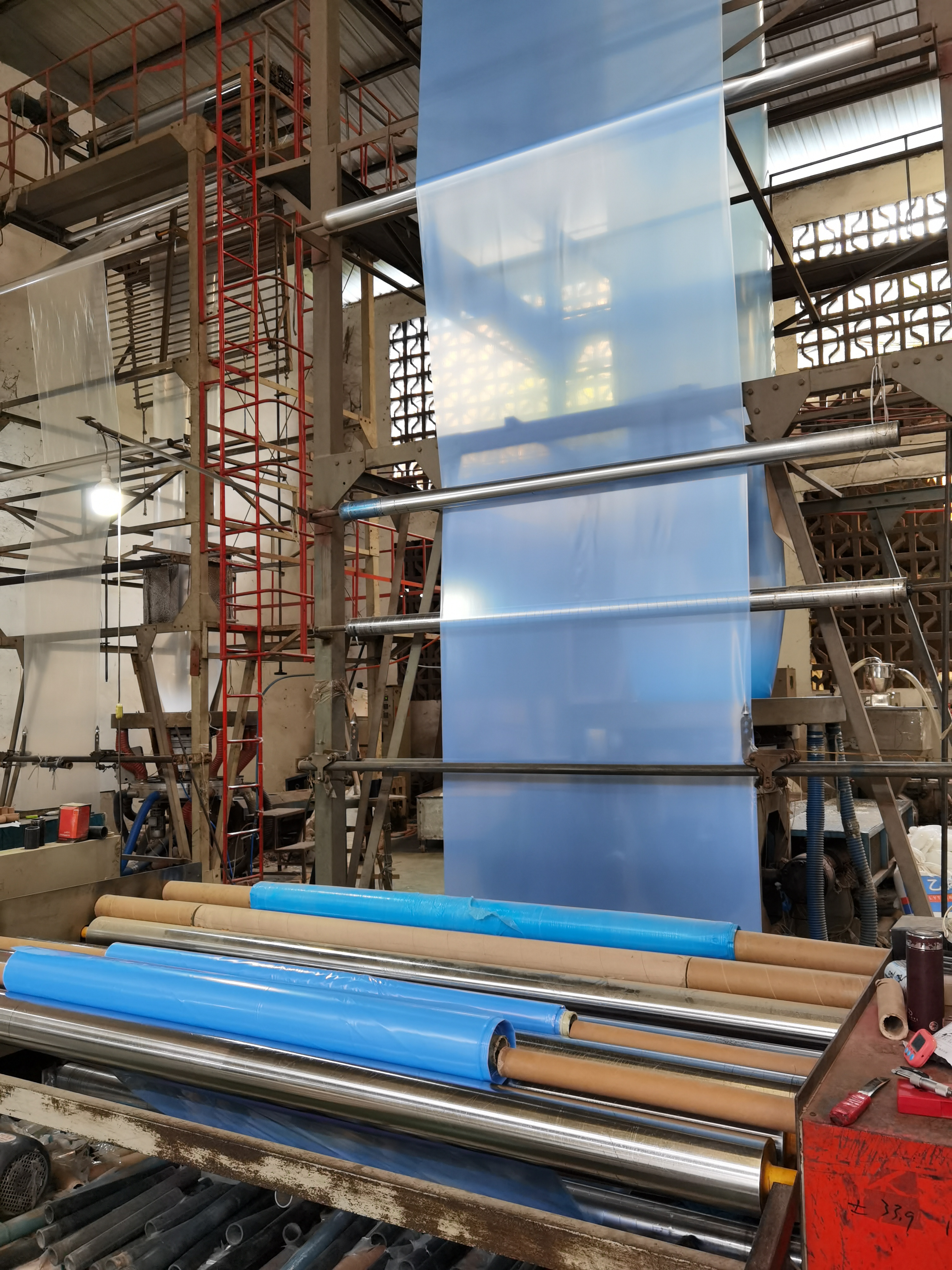 ��ҵ����Ĥ